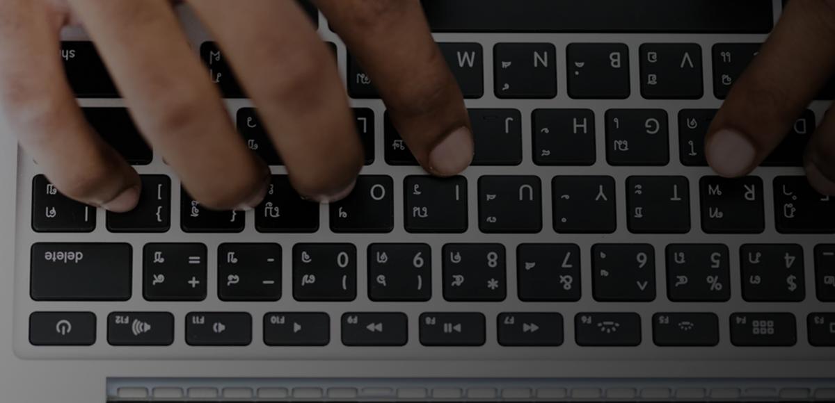 miniatura-accesibilidad-web