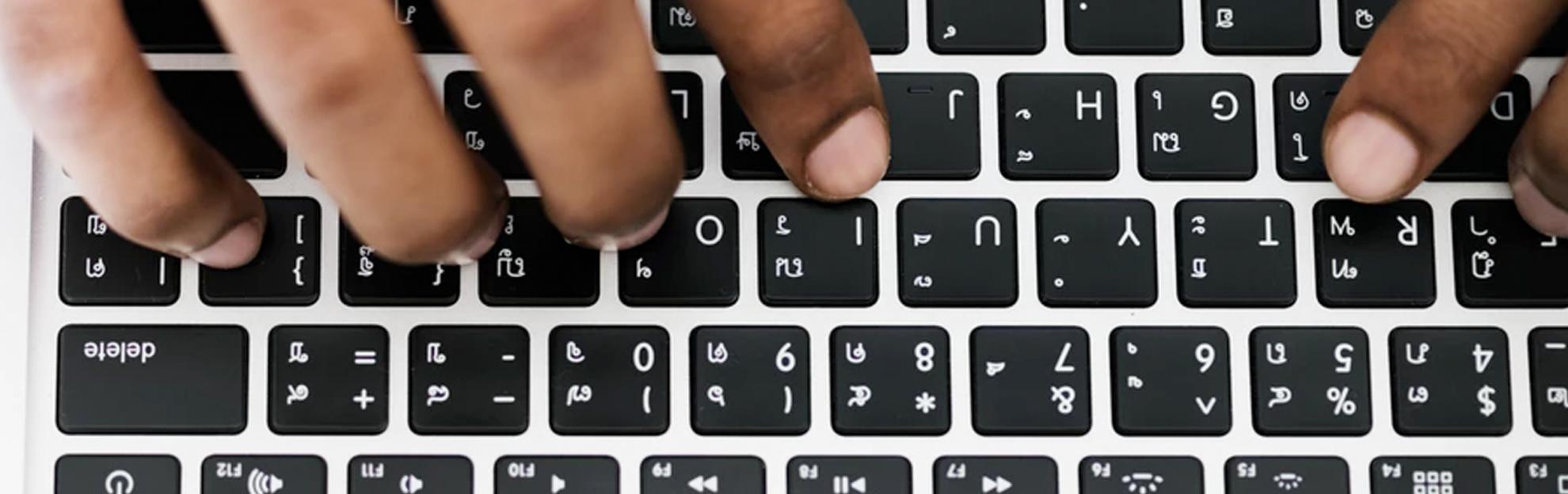 portada-accesibilidad-web